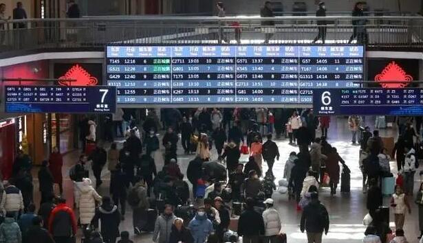 春運返程火車票今日開搶！出行要注意這些信息