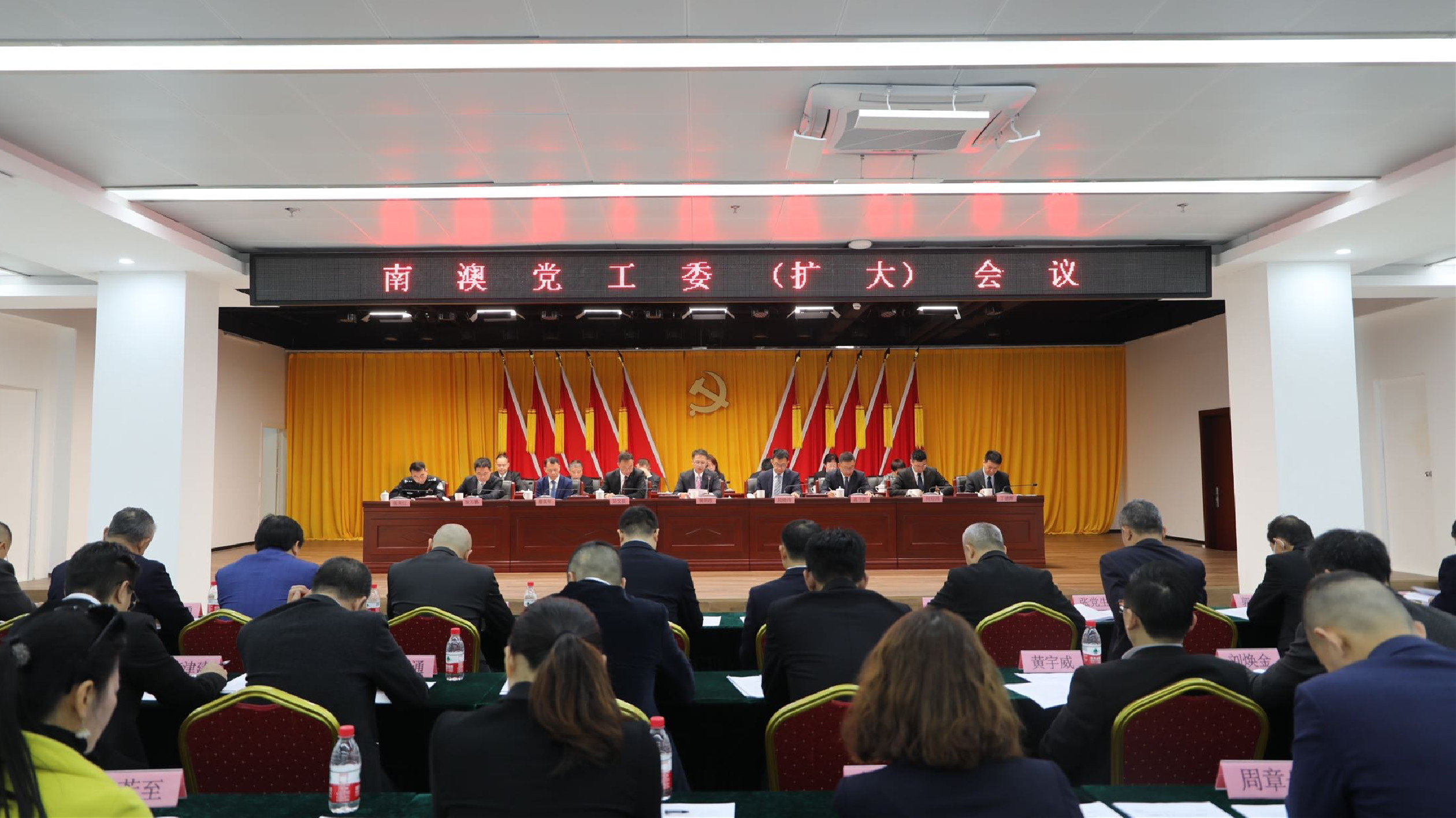 深圳南澳：為深圳建設世界級旅遊目的地和國際著名體育城市做出更大貢獻