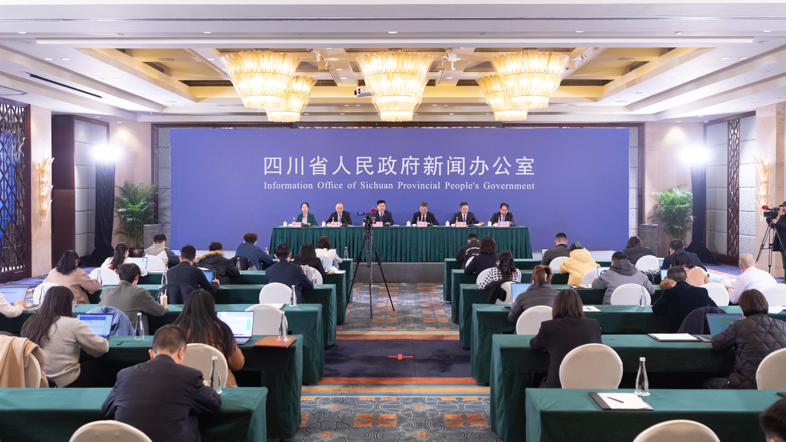 18.35萬億  四川國資國企資產總額創歷史新高