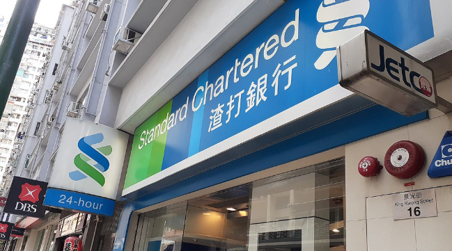 渣打前職員詐騙客戶保費逾82萬元 判囚20個月