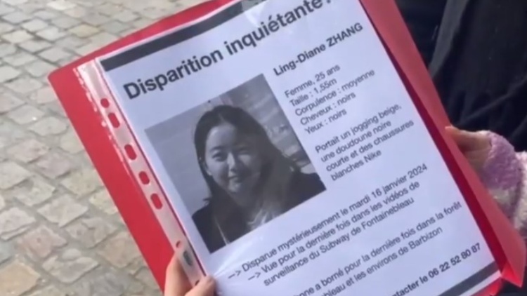 25歲華人女子在法國楓丹白露失蹤逾2周
