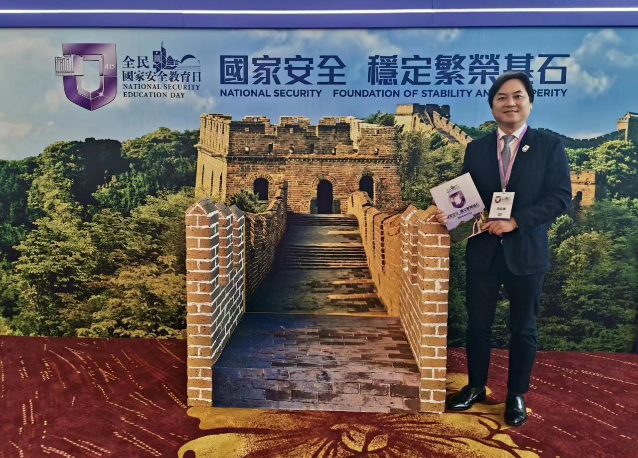 吳彩華：全力支持23條立法