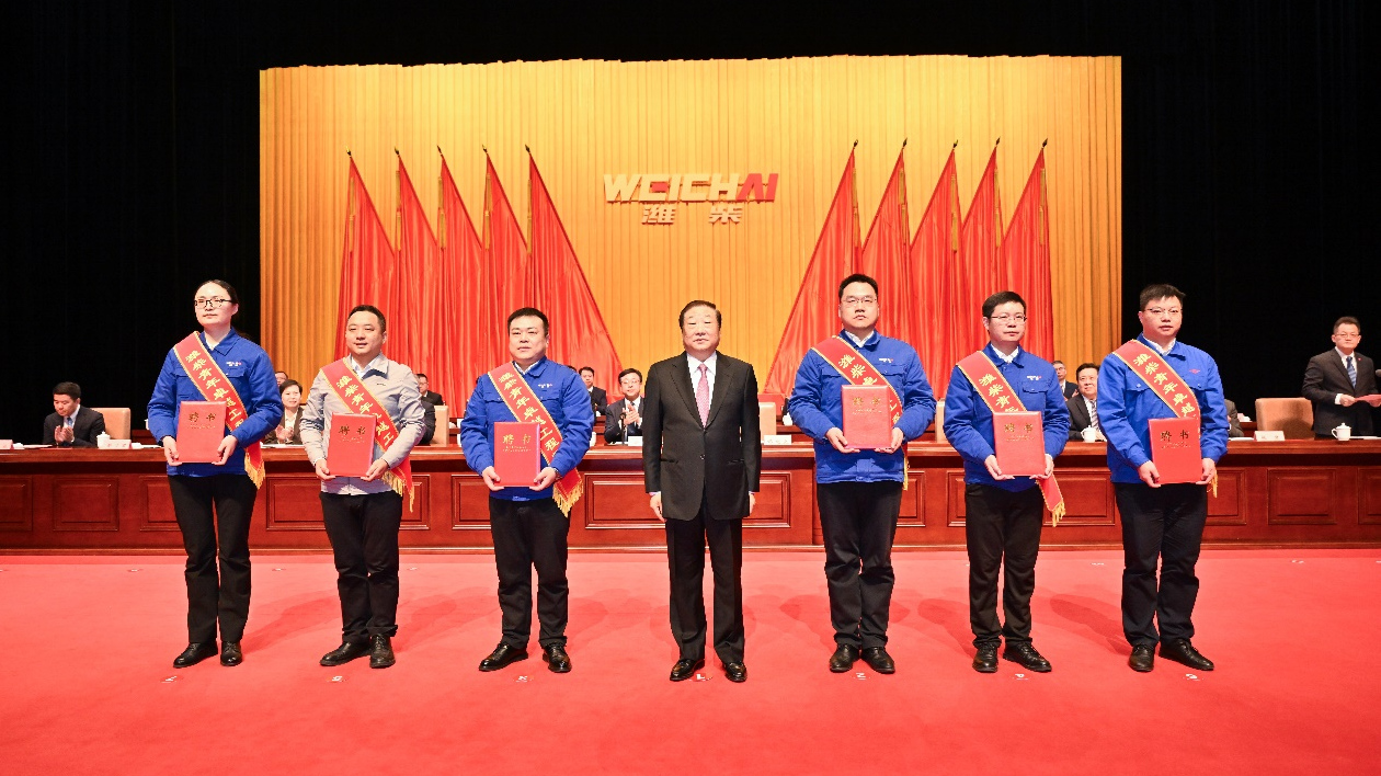 譚旭光又重獎濰柴科技創新團隊6500萬元