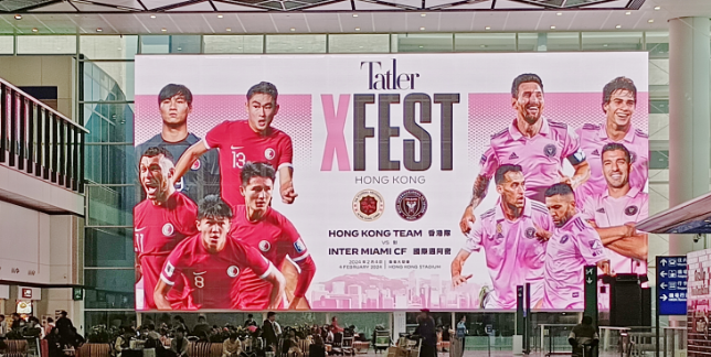 有片丨球王美斯訪港，上場時間成疑？