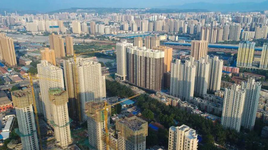 中指研究院：2024年購房需求呈現企穩態勢