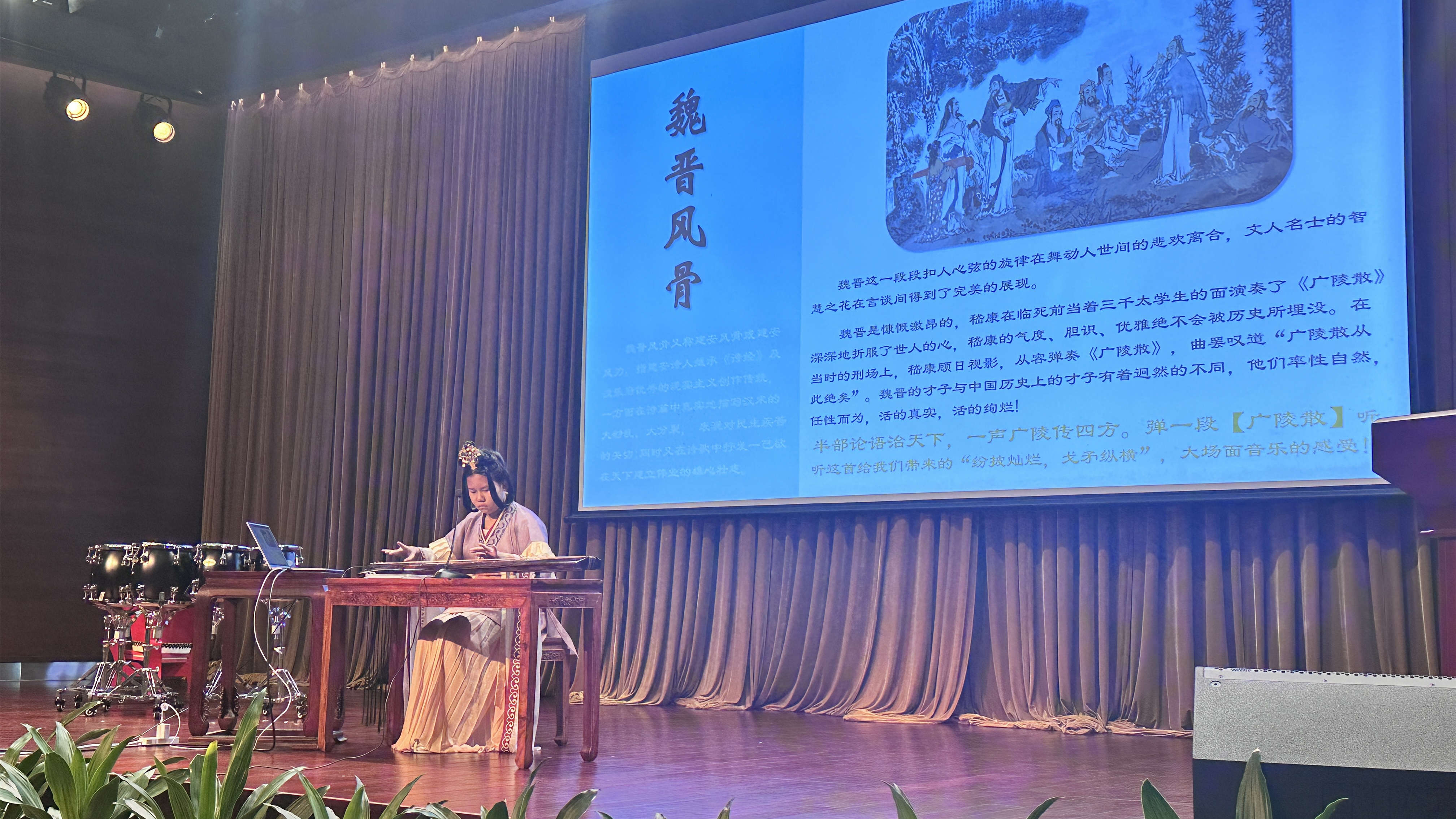暢享「文化年」 深圳博物館推古琴系列活動
