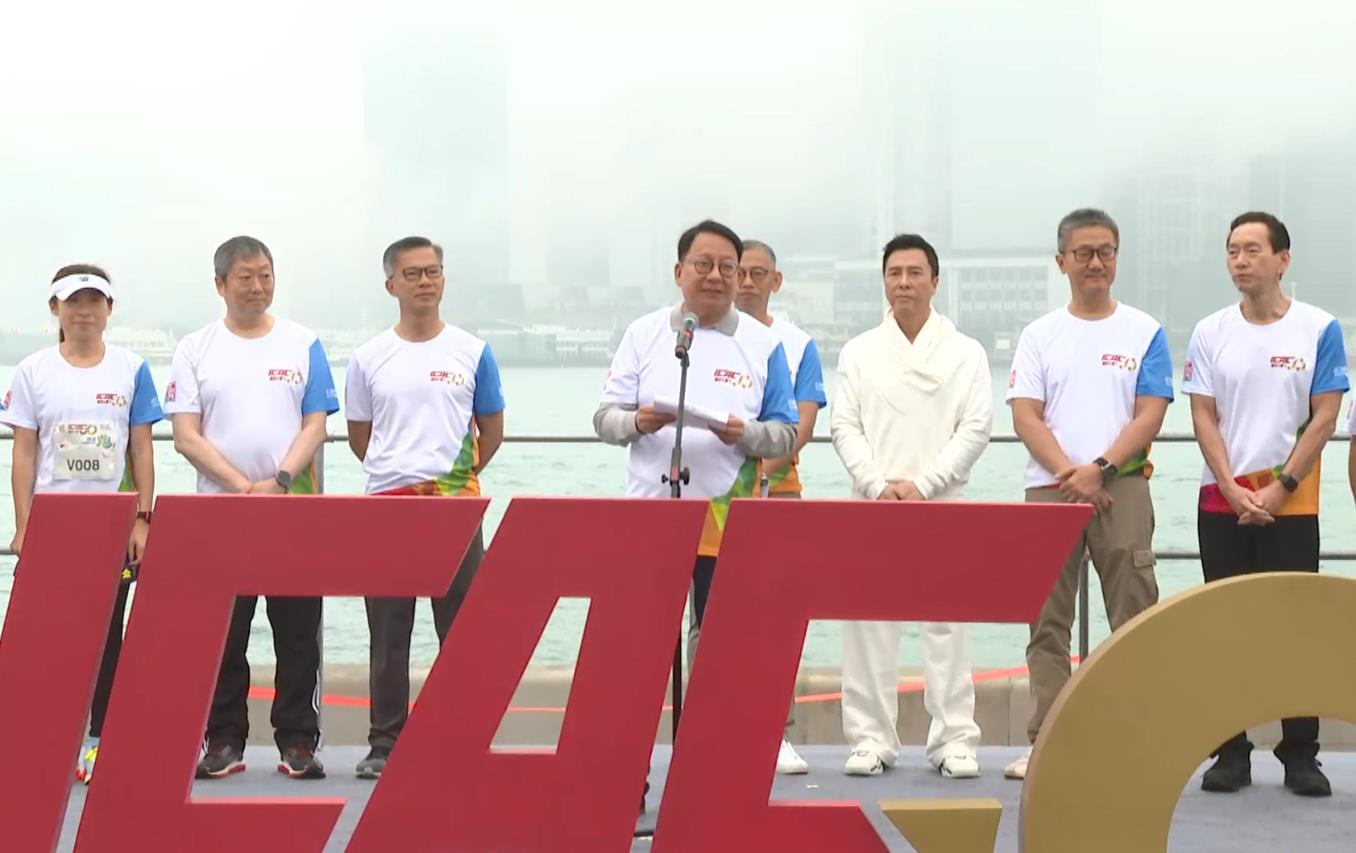 陳國基：支持廉署反貪工作 鞏固香港在廉政方面國際地位