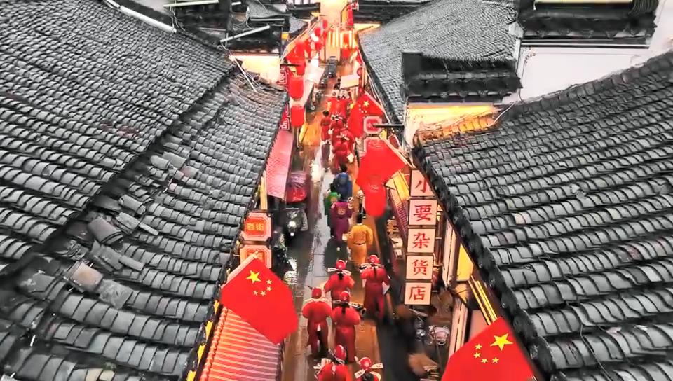 【有片】皖徽州區：放花燈  迎新春