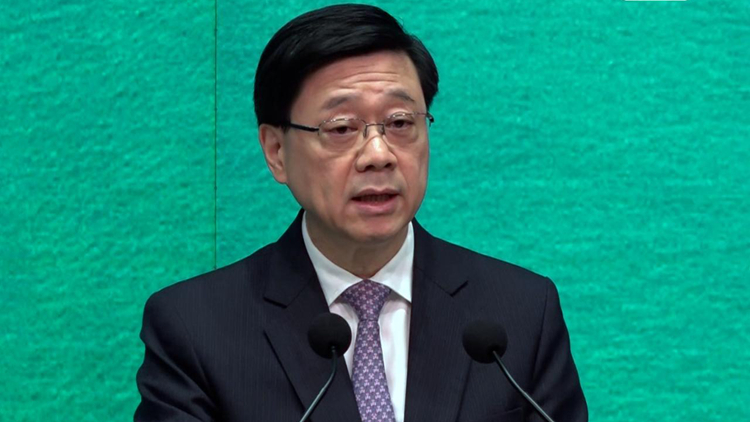 23條立法｜李家超下午主持解說會 向外國駐港領事及商會代表講解23條立法