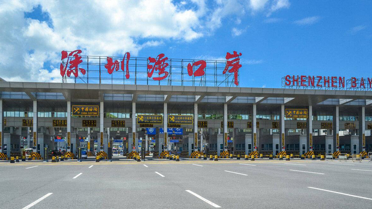 關於2024年春節陸路口岸兩地牌私家車通行安排的公告