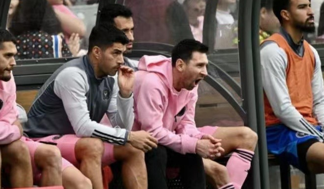 美斯缺陣相關投訴增至1004宗 涉及金額693萬元