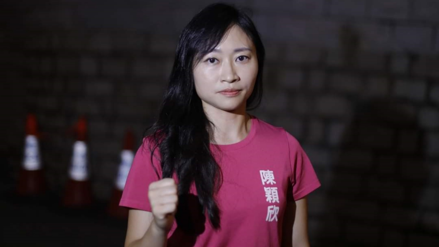 陳穎欣強烈譴責美國官員勾結外逃反中亂港分子