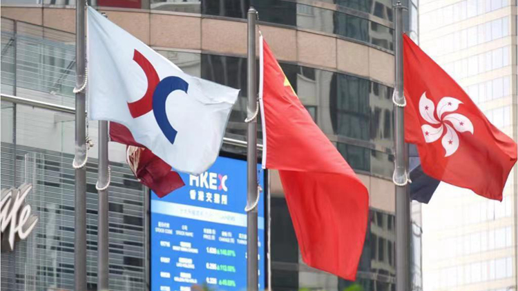 【午市焦點】港股一度升穿萬六 半日漲68點