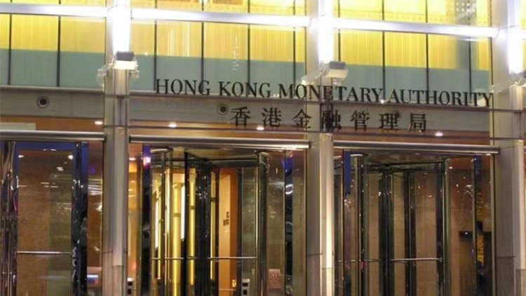 外匯基金上月境外資產減少163億元