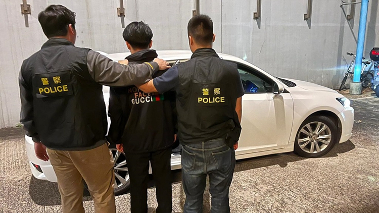 假冒內地「公安」呃八旬婆婆42萬 18歲男子被捕