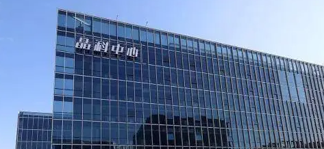 【財通AH】晶科電子轉戰港股IPO