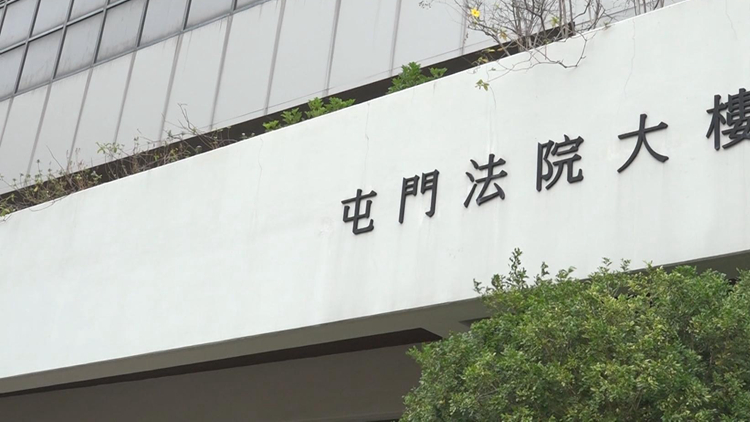 2女童誤食大麻糖昏迷 26歲父親被判囚8個月