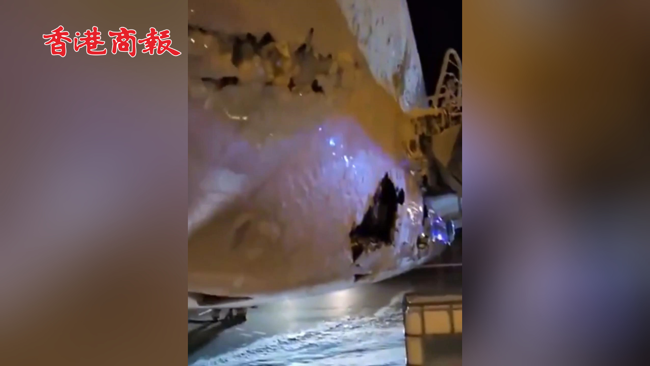 有片丨美國明尼蘇達州發生槍擊事件 致2名警察1名消防員死亡