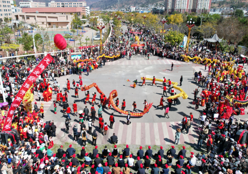 雲南南澗：龍燈鬧 龍年耀 各族人民歡聲笑