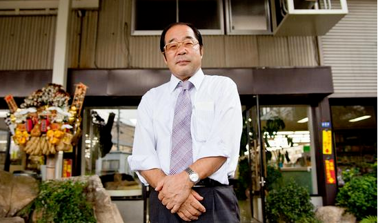 日本百元店元老DAISO創始人病逝 終年80歲