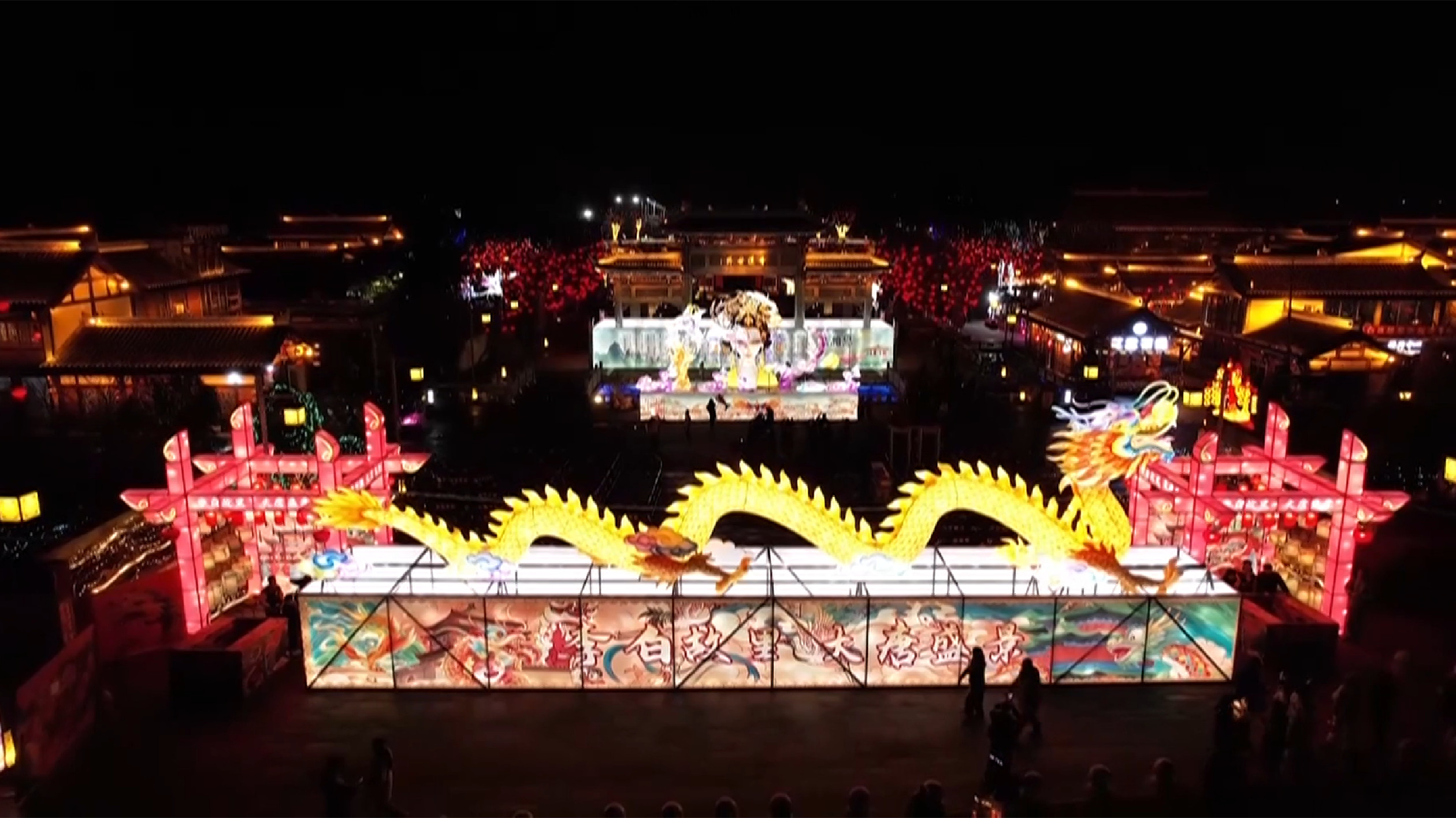 旅遊綜合消費總收入6.9亿元  2024年春節四川江油釋放文旅消費潛力