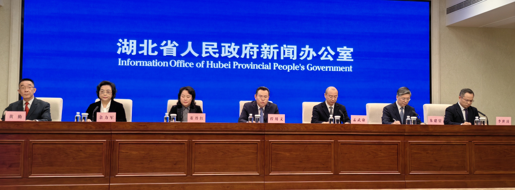 湖北武漢：全力奮戰開門紅 譜寫發展新篇章