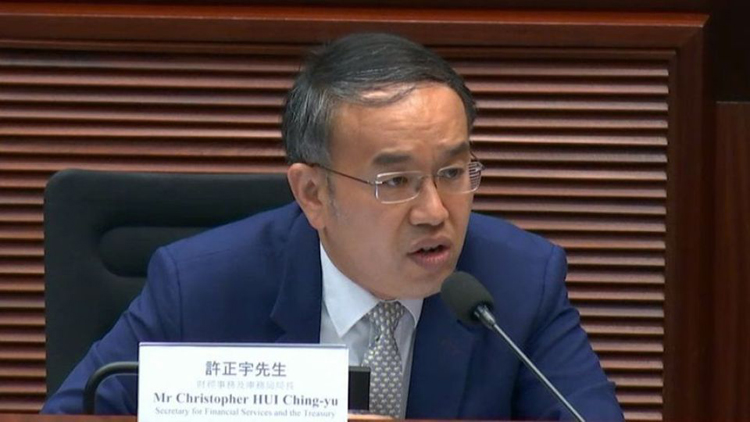 許正宇：過去3年涉及虛擬資產罪案7148宗 涉及金額近70億