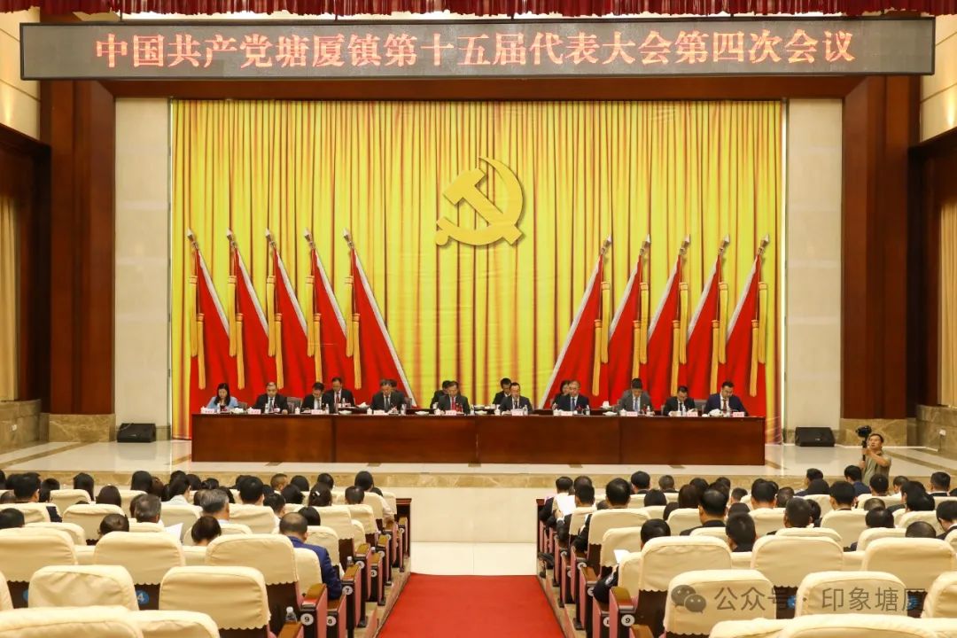 建大灣區高質量發展強鎮  東莞塘廈料今年GDP增5.1%