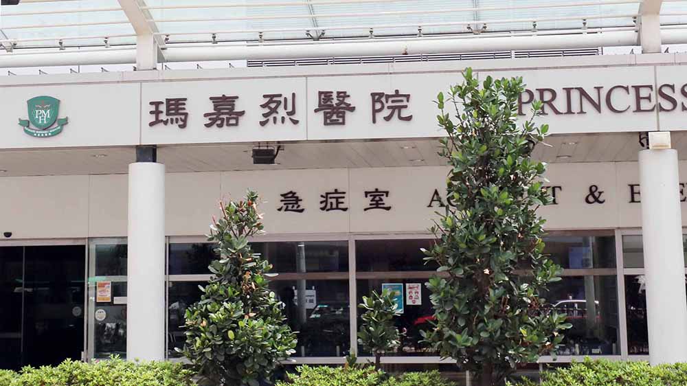 22個月大女童染禽流感 潛伏期內曾到中山