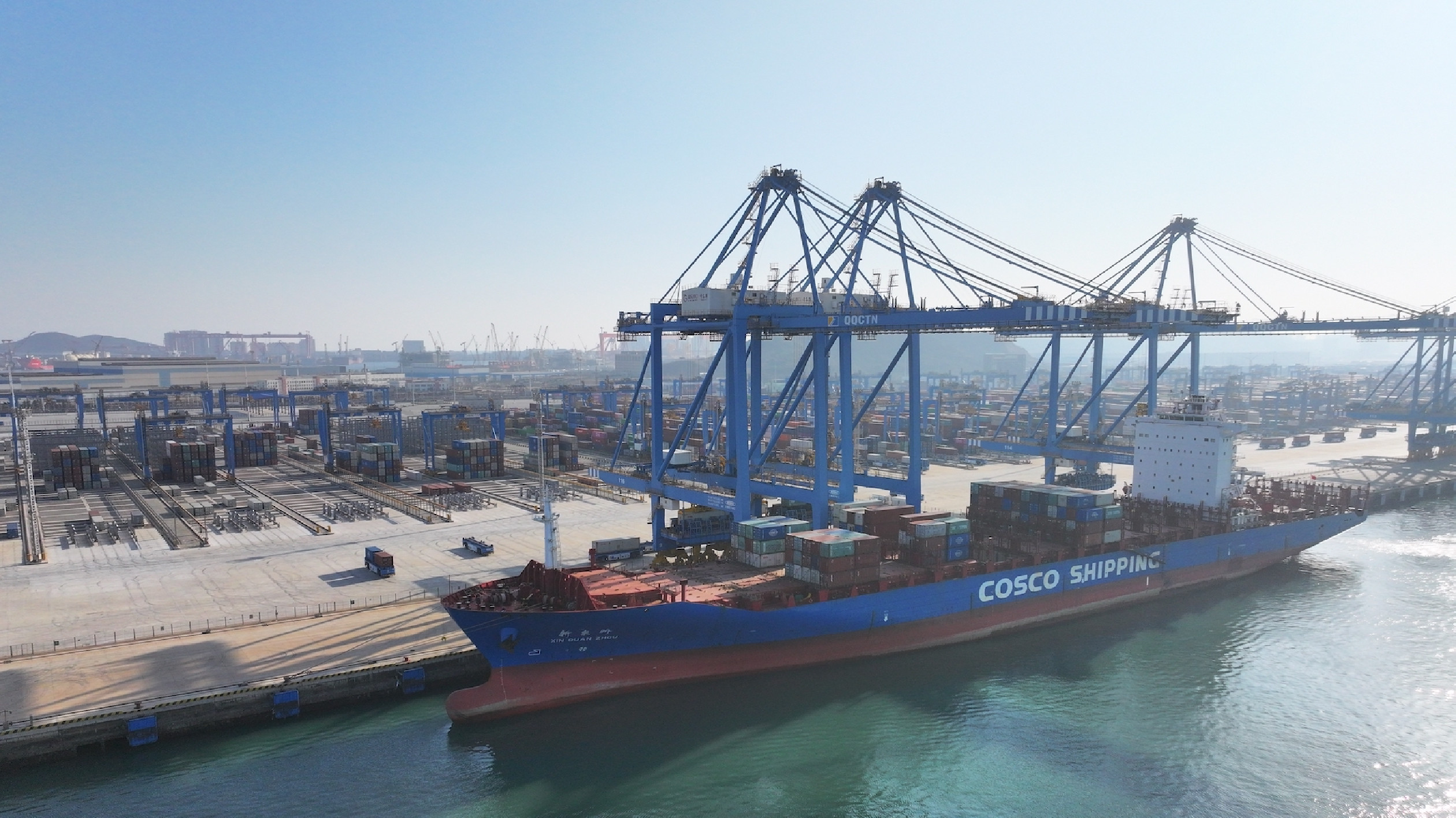 總投資754.85億元 山東港口32個重點項目啟動