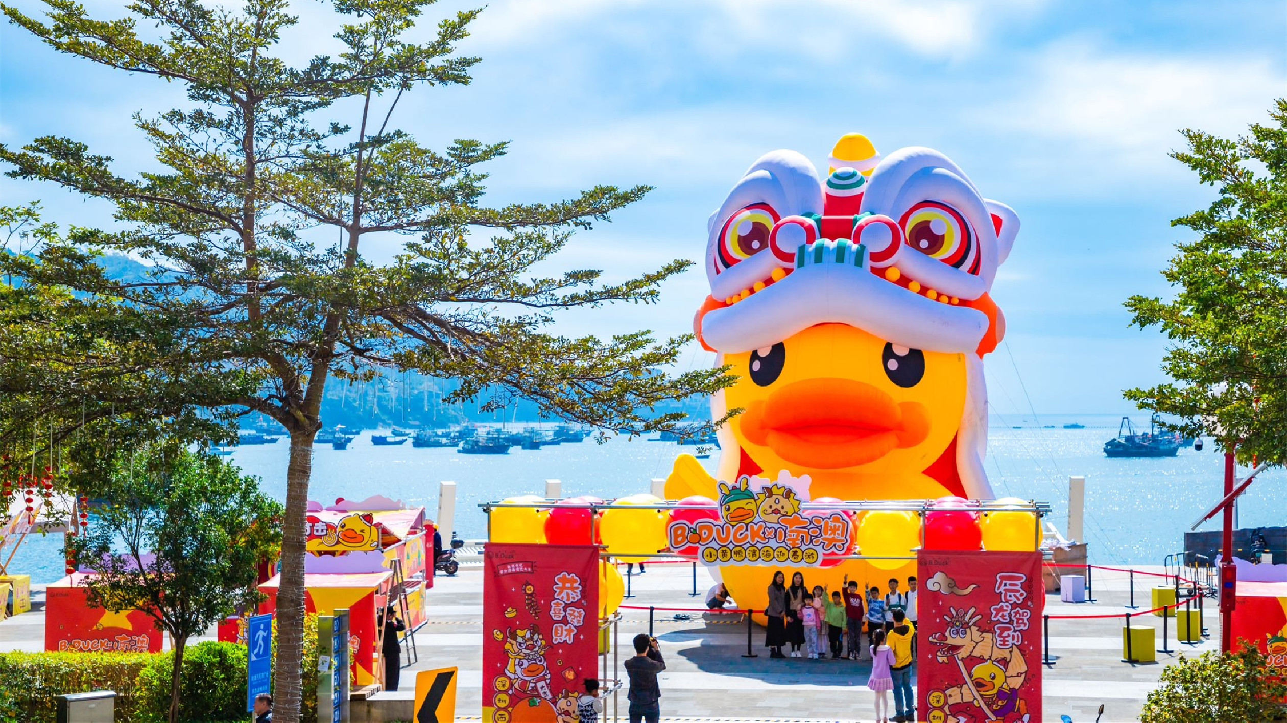 「開門紅」 2024年深圳南澳春節文旅促消費活動大放異彩