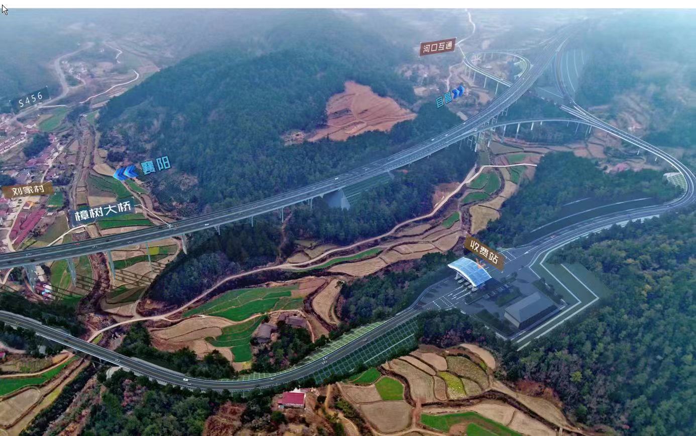 湖北襄宜高速公路宜昌段藏軍河大橋首樁開鑽