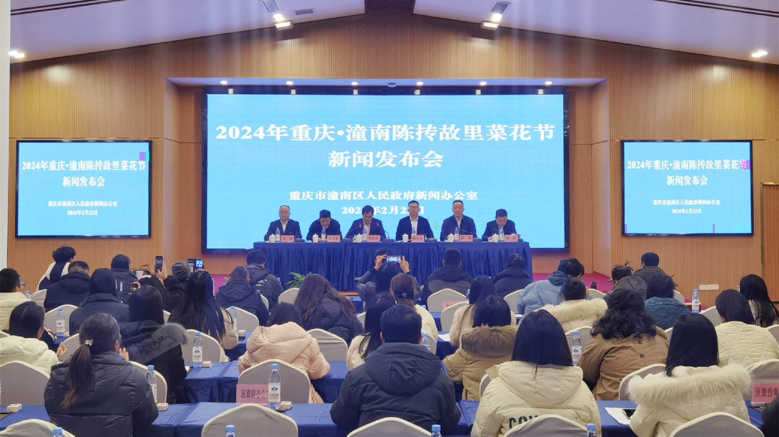 重慶潼南邀四方客暢遊中國最美花海