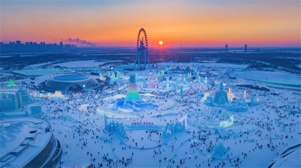 全國首批！哈爾濱冰雪大世界成功入選全國智慧旅遊沉浸式體驗新空間培育試點項目