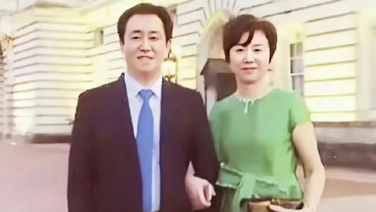 許家印前妻丁玉梅入稟高院 追討許家印次子許騰鶴逾10億港元