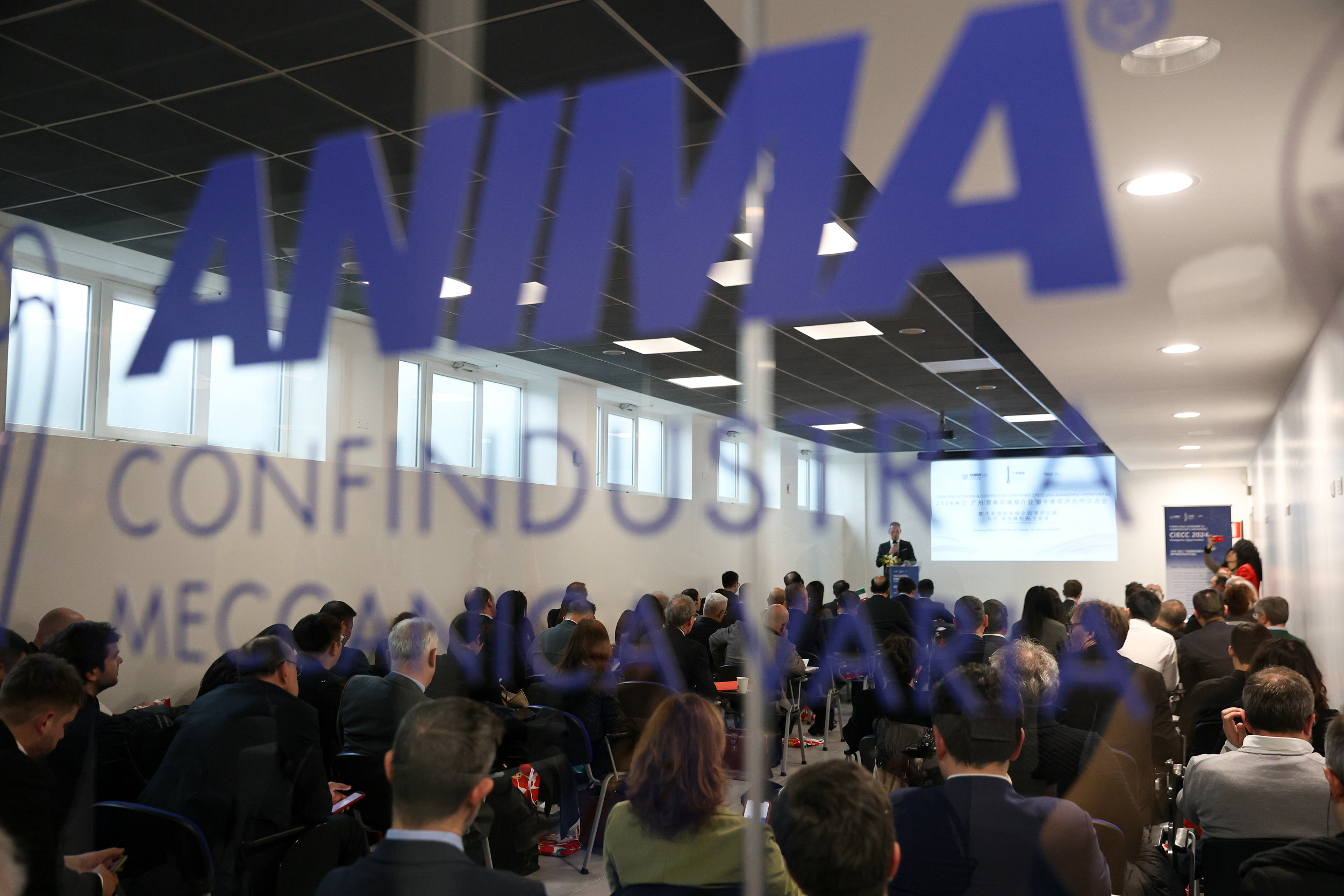 王老吉國際品牌標識在米蘭海外首發 首個歐洲博物館成立簽約