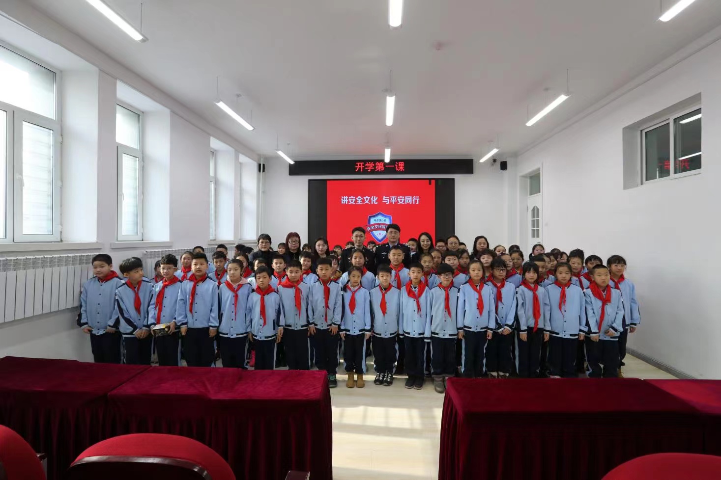 哈市公安局深入全市中小學開展「安全第一課」主題安全文化宣講活動