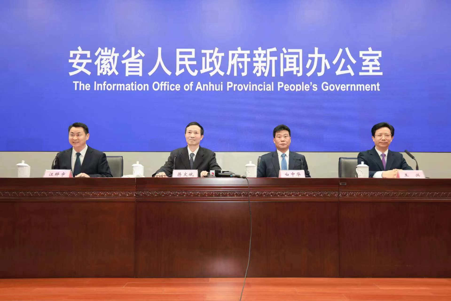 《安徽省災害性天氣應對規定》自3月1日起施行