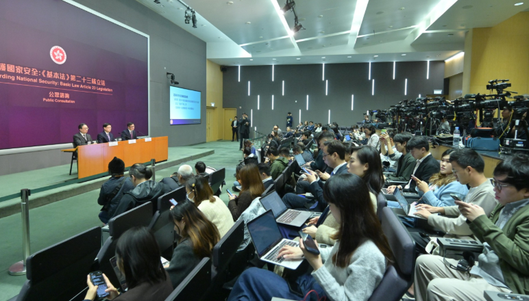 23條立法丨林定國：全速整合諮詢結果 盡快敲定草案交立會審議