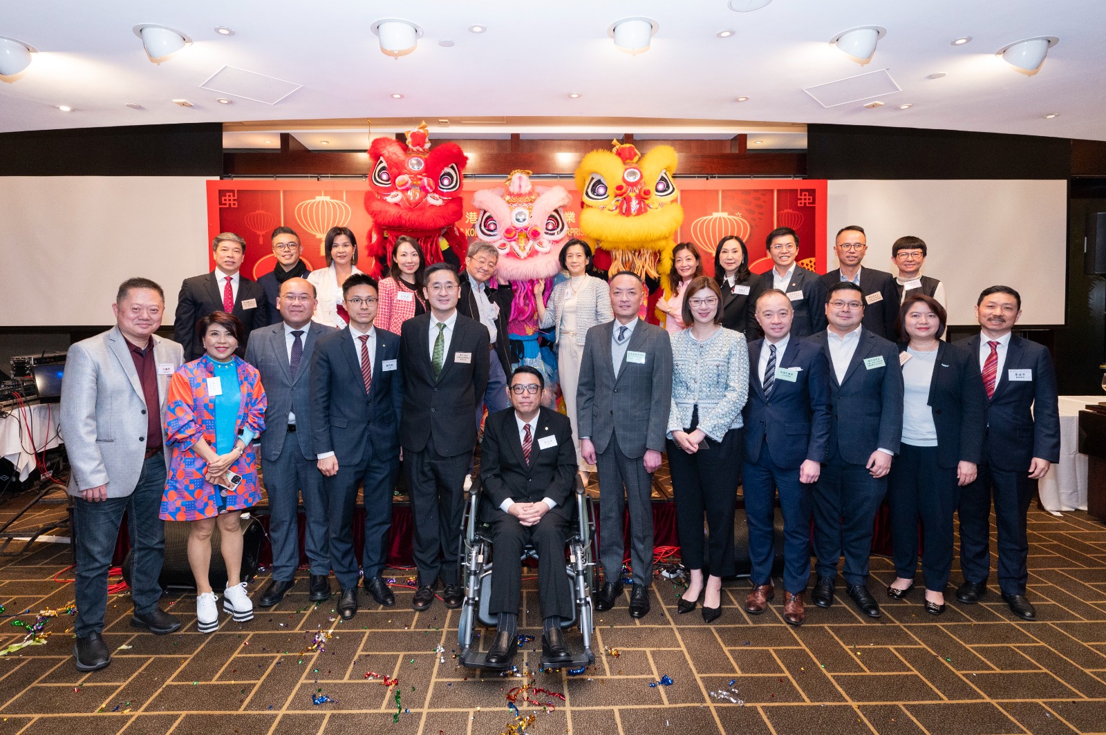 中小型企業聯合會團拜賀新春