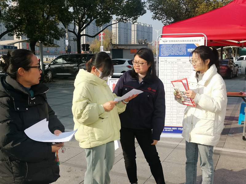 「產才融合」「送崗」上門  皖歙縣招才引智見真章