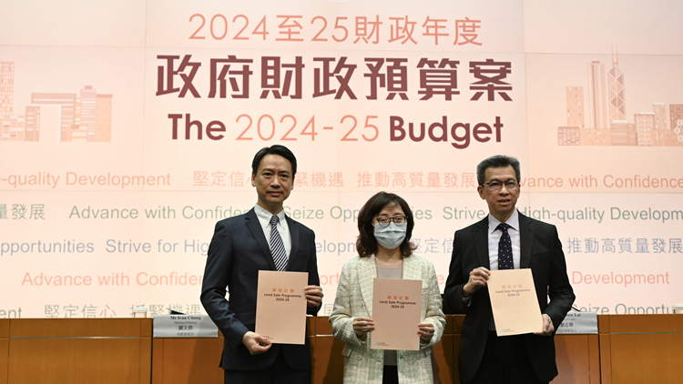 發展局公布2024至25年度賣地計劃 推售8幅住宅地 供應5690個單位