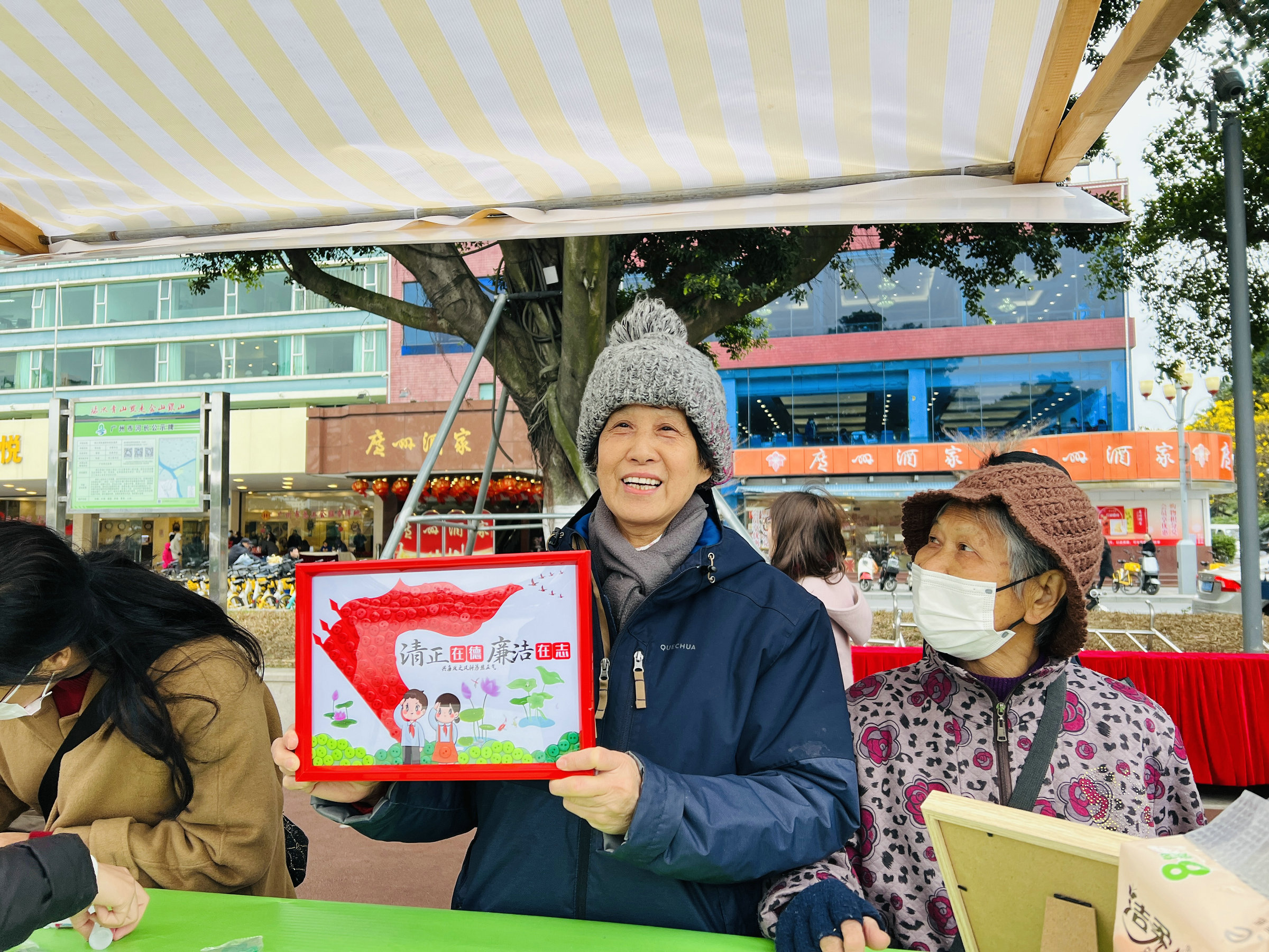 穗南華西街以文化賦能「百千萬工程」高質量發展