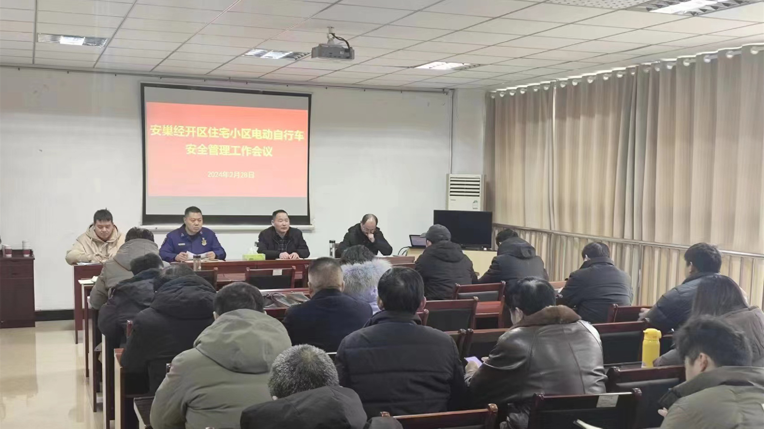 安徽巢湖經開區：全面推進住宅社區電動自行車安全隱患專項整治