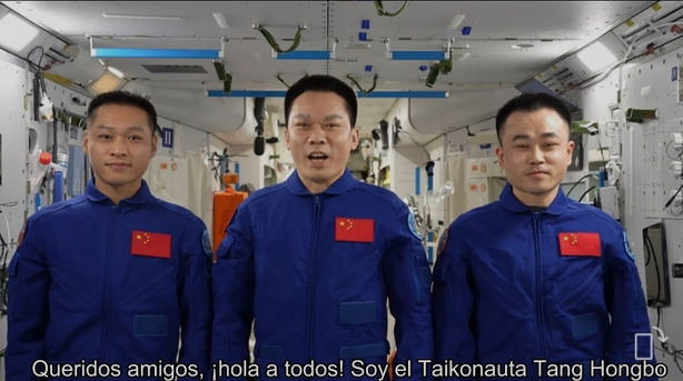 哥倫比亞啟動萊瓦天文節　獲中國空間站航天員祝福