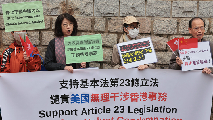 【來論】梅儒瑞惡意抹黑更表明23條立法必要性 【來論】梅儒瑞惡意抹黑更表明23條立法必要性