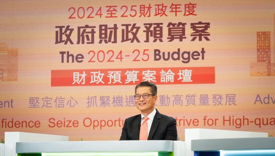 陳茂波：預算案要穩住信心及抓緊發展機遇