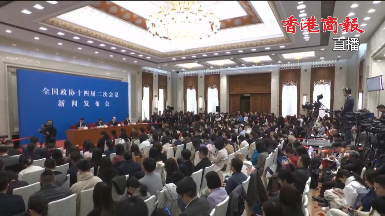 有片｜劉結一：港澳與內地居民「北上南下」「雙向奔赴」