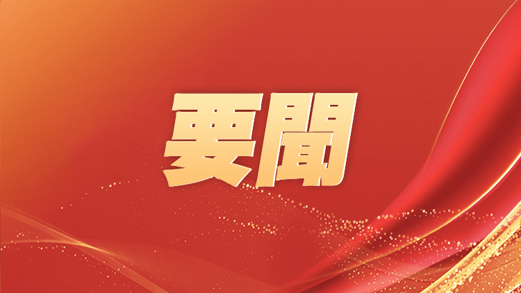 港區全國人大代表和政協委員抵京  今晚召開首次團內預備會