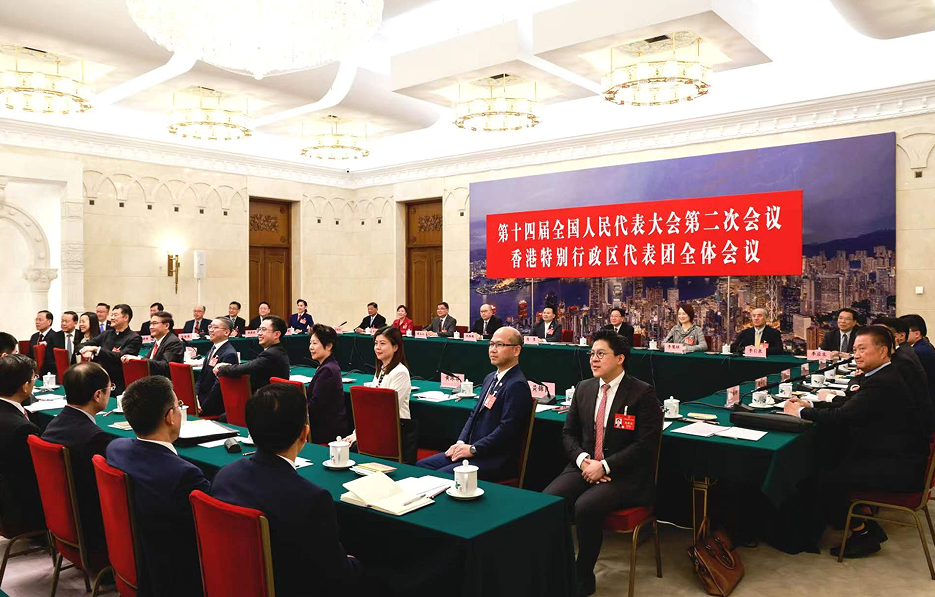 港代熱議發展新質生產力